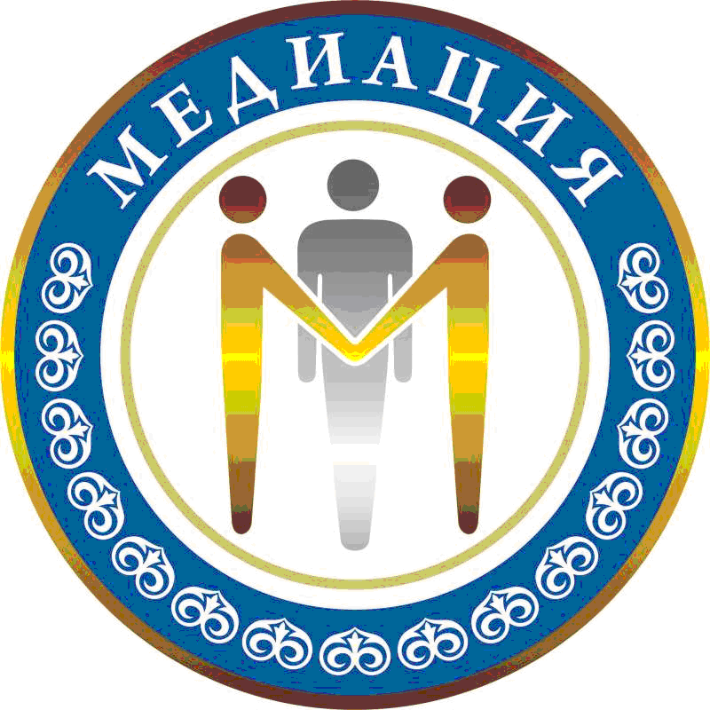 Медиация картинка вектор